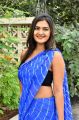 Actress Neha Deshpande Blue Saree at Trendz Exhibition