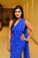 Actress Neha Deshpande in Hot Blue Saree Photos