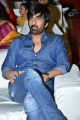 Actor Ravi Teja @ Nela Ticket Audio Launch Stills