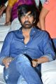 Actor Ravi Teja @ Nela Ticket Audio Launch Stills