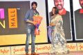 Nela Ticket Audio Launch Stills