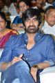 Actor Ravi Teja @ Nela Ticket Audio Launch Stills