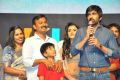 Nela Ticket Audio Launch Stills