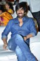 Actor Ravi Teja @ Nela Ticket Audio Launch Stills