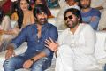 Ravi Teja, Pawan Kalyan @ Nela Ticket Audio Launch Stills