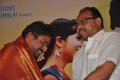 Nellai Santhippu Audio Launch Stills