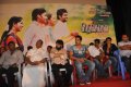 Nellai Santhippu Audio Launch Stills