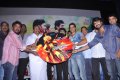 Nellai Santhippu Movie Audio Launch Photos