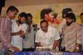 Nellai Santhippu Movie Audio Launch Photos