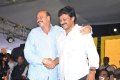 Nellore S2 Multiplex Launch Stills