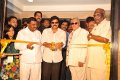 Nellore S2 Multiplex Launch Stills