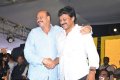 Nellore S2 Multiplex Launch Stills