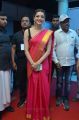 Actress Kajal Agarwal @ Nene Raju Nene Mantri Jogendra Yuvagarjana Photos