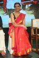 Actress Kajal Agarwal @ Nene Raju Nene Mantri Jogendra Yuvagarjana Photos