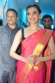 Actress Kajal Agarwal @ Nene Raju Nene Mantri Jogendra Yuvagarjana Photos