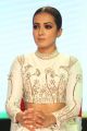 Actress Catherine Tresa @ Nene Raju Nene Mantri Jogendra Yuvagarjana Photos