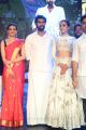 Kajal Agarwal, Rana Daggubati, Catherine Tresa @ Nene Raju Nene Mantri Jogendra Yuvagarjana Photos