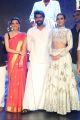 Kajal Agarwal, Rana Daggubati, Catherine Tresa @ Nene Raju Nene Mantri Jogendra Yuvagarjana Photos