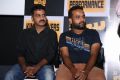 Nene Raju Nene Mantri Movie Success Meet Photos