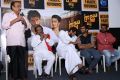 Nene Raju Nene Mantri Movie Success Meet Photos