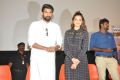 Rana Daggubati, Kajal Agarwal @ Nene Raju Nene Mantri Team at Trendset Mall, Vijayawada Photos