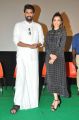 Rana Daggubati, Kajal Agarwal @ Nene Raju Nene Mantri Team at Trendset Mall, Vijayawada Photos