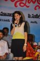 Tanvi Vyas @ Nenem Chinna Pillana Audio Release Function Photos