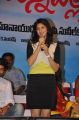 Tanvi Vyas @ Nenem Chinna Pillana Audio Release Function Photos