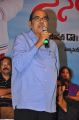 D.Ramanaidu @ Nenem Chinna Pillana Audio Release Function Photos