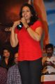 MM Srilekha @ Nenem Chinna Pillana Audio Release Function Photos