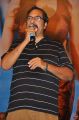 Nenem Chinna Pillana Audio Release Function Photos