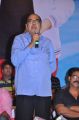 D.Ramanaidu @ Nenem Chinna Pillana Audio Release Function Photos