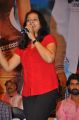 MM Srilekha @ Nenem Chinna Pillana Audio Release Function Photos