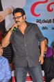 Venkatesh @ Nenem Chinna Pillana Audio Release Function Photos