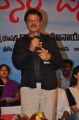 Sarath Babu @ Nenem Chinna Pillana Audio Release Function Photos