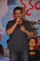 Venkatesh @ Nenem Chinna Pillana Audio Release Function Photos