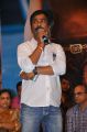 Nenem Chinna Pillana Audio Release Function Photos