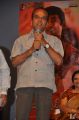 Nenem Chinna Pillana Audio Release Function Photos