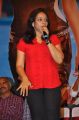 MM Srilekha @ Nenem Chinna Pillana Audio Release Function Photos