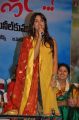 Sanjana @ Nenem Chinna Pillana Audio Release Function Photos