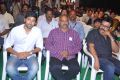 Nenem Chinna Pillana Audio Release Photos