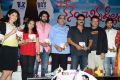 Nenem Chinna Pillana Audio Release Photos