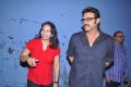 MM Srilekha @ Nenem Chinna Pillana Audio Release Photos