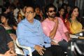 Nenem Chinna Pillana Audio Release Photos