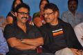 Nenem Chinna Pillana Audio Release Photos