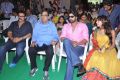 Nenem Chinna Pillana Audio Release Photos