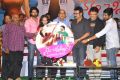 Nenem Chinna Pillana Audio Release Photos