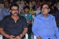 Nenem Chinna Pillana Audio Release Photos