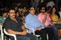 Nenem Chinna Pillana Audio Release Photos