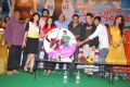 Nenem Chinna Pillana Audio Release Photos